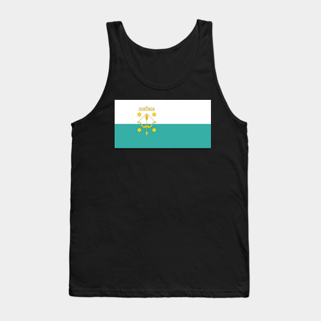 Poltava Tank Top by Wickedcartoons